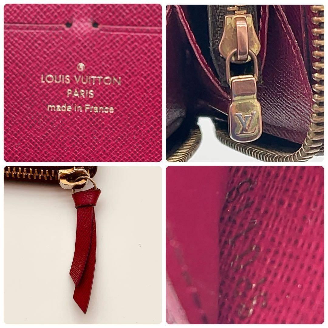 【極美品】ルイヴィトン モノグラム クレマンス フューシャピンク　長財布