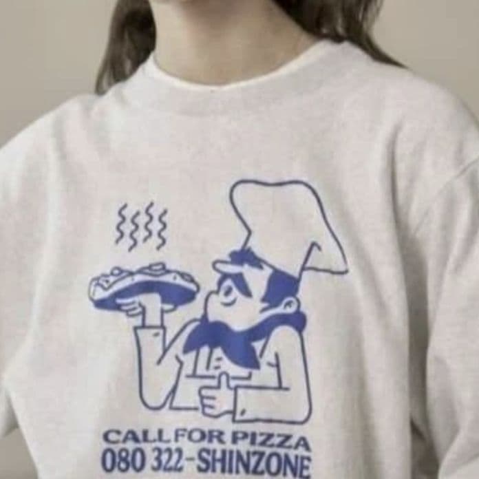 THE SHINZONE ピザスウェット PIZZA SWEAT グレー