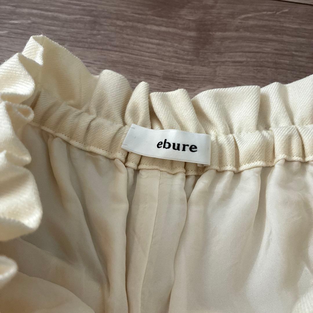 ebure アイボリー カジュアルパンツ 36 ロンハーマン