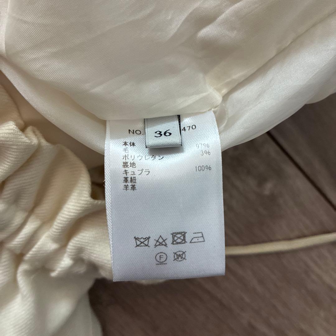 ebure アイボリー カジュアルパンツ 36 ロンハーマン