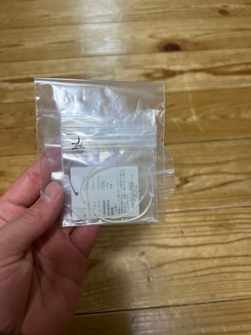 ADSR PEDRO サングラス