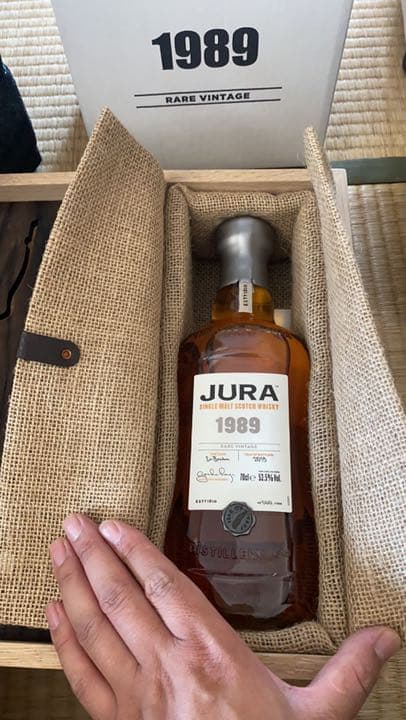 スコットランド ジュラ1989 ウィスキー