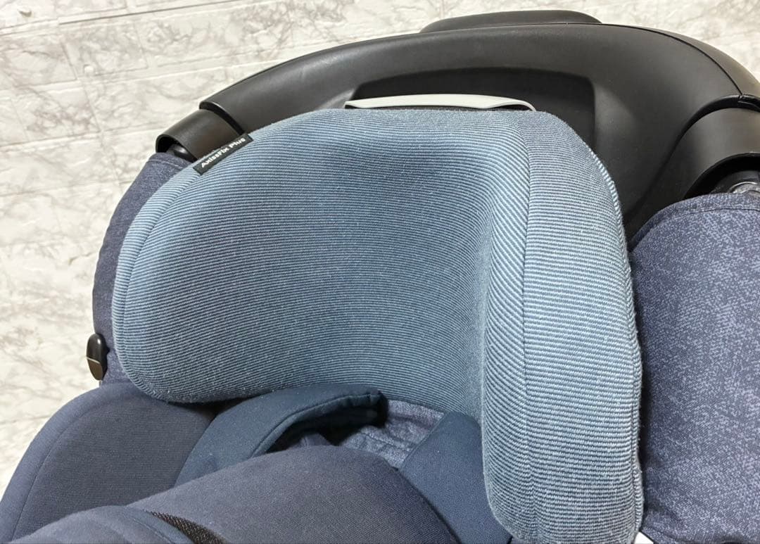 【送料込み】MAXI-COSI AxissFix Plus ISOFIX