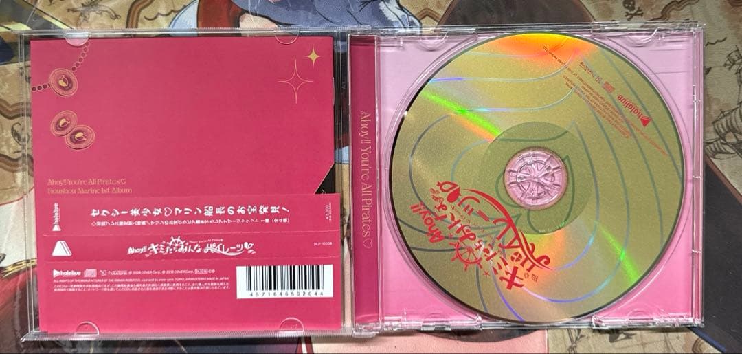 宝鐘マリン キミたちみんなパイレーツ ホロカ プロモ