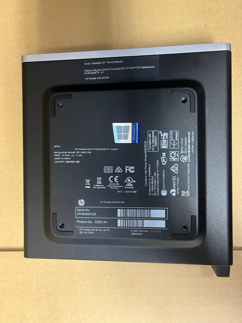 ProDesk400 G4 液晶セット