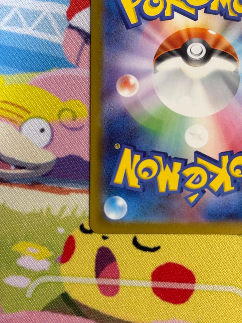 ボスの指令SR　メガタブンネ　スタートデッキ　100 095