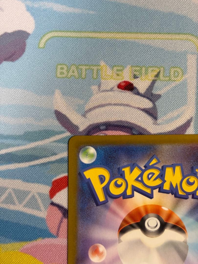 ボスの指令SR　メガタブンネ　スタートデッキ　100 095