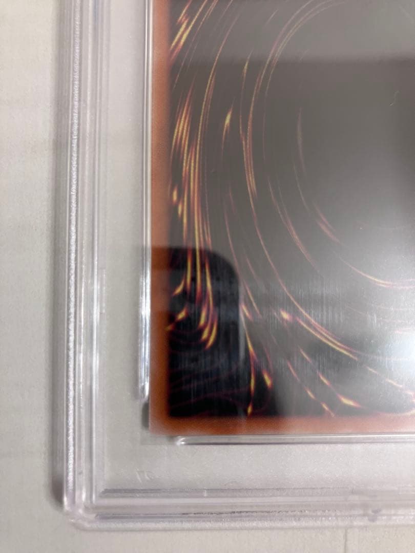 遊戯王 混沌の黒魔術師　レリーフ　PSA10