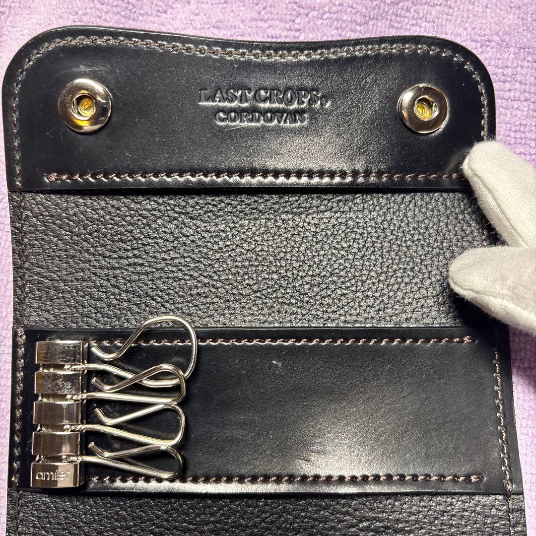 ラストクロップス　スイフトL キーケース