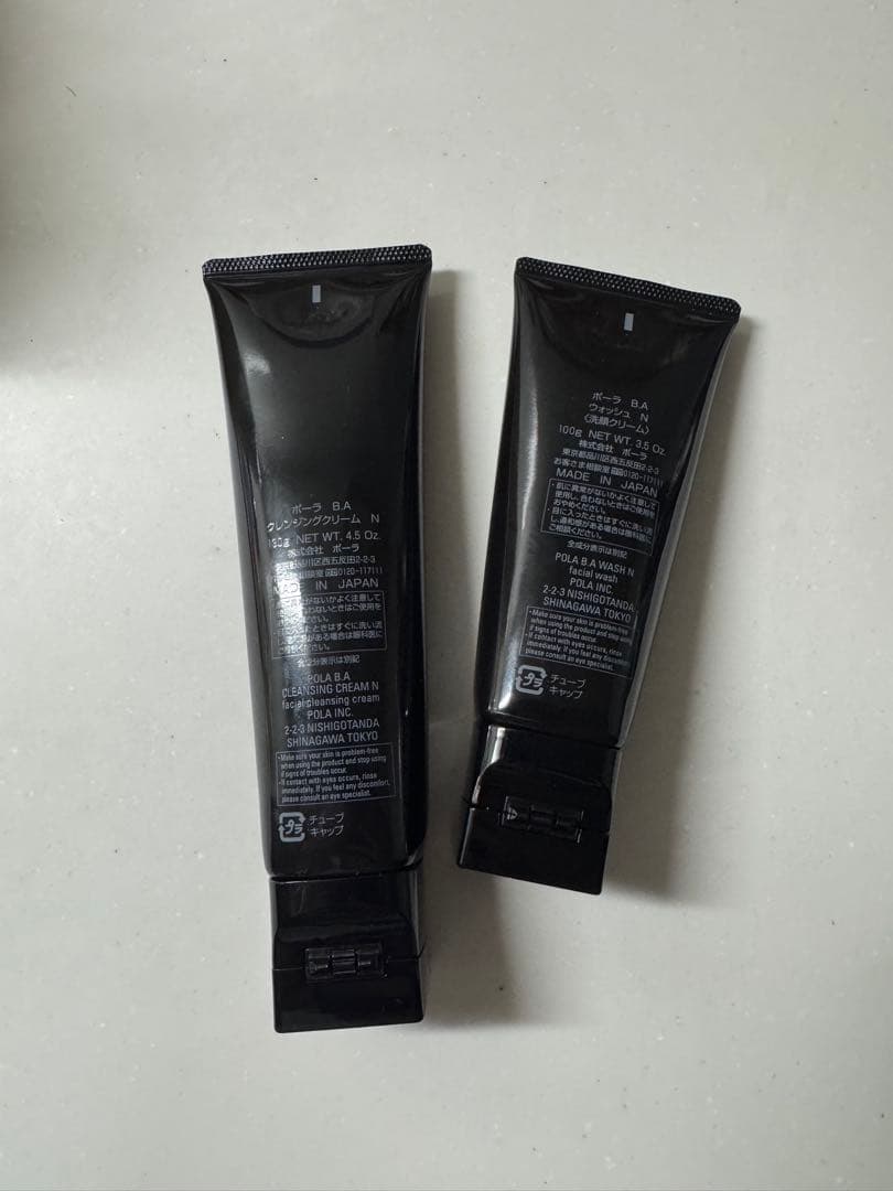POLAポーラ　BAウォッシュN 100g、クレンジングセット
