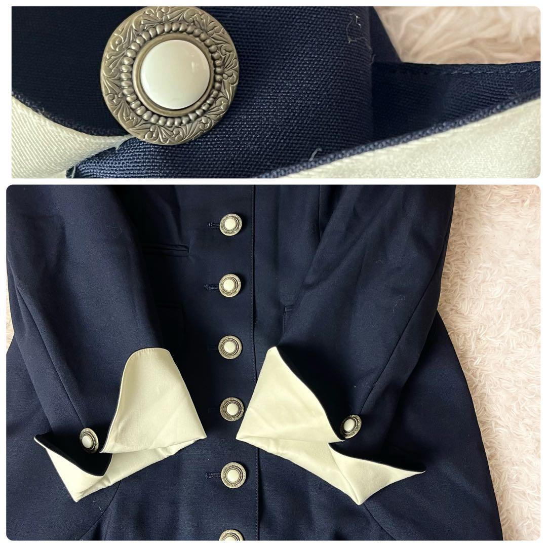 ヴィンテージ ディオール ロング ワンピース ニット 襟付き ネイビー M