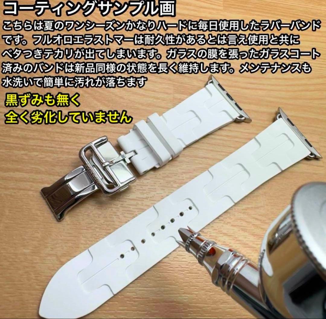 2120 Apple Watch エルメス　オレンジ　スポーツバンド　シリコン