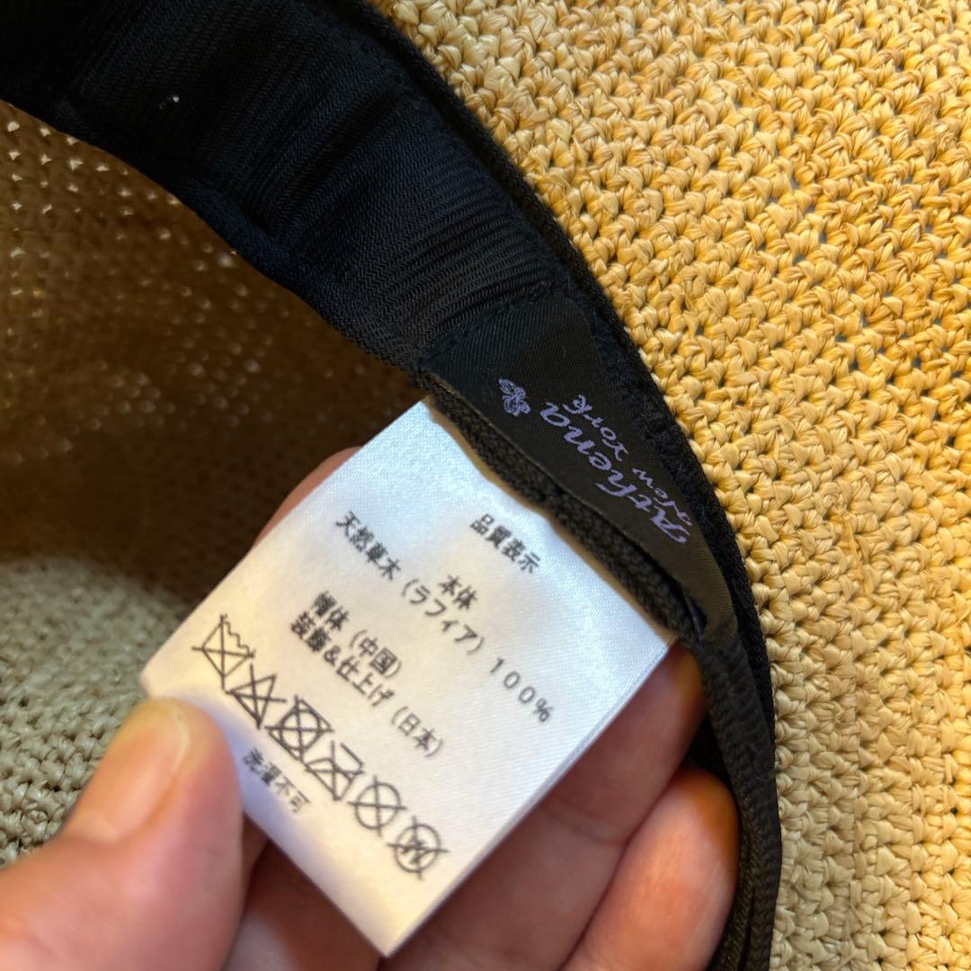 美品　アシーナニューヨーク　麦わら帽子　フラワーレースハット　花柄　白