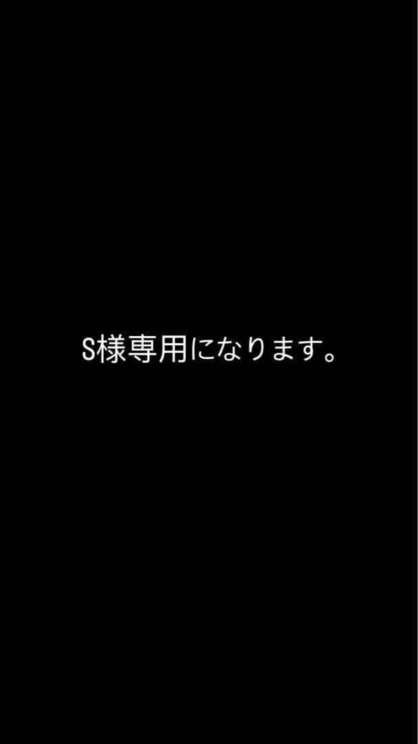 Sクヴェル19インチ4本タイヤ付き