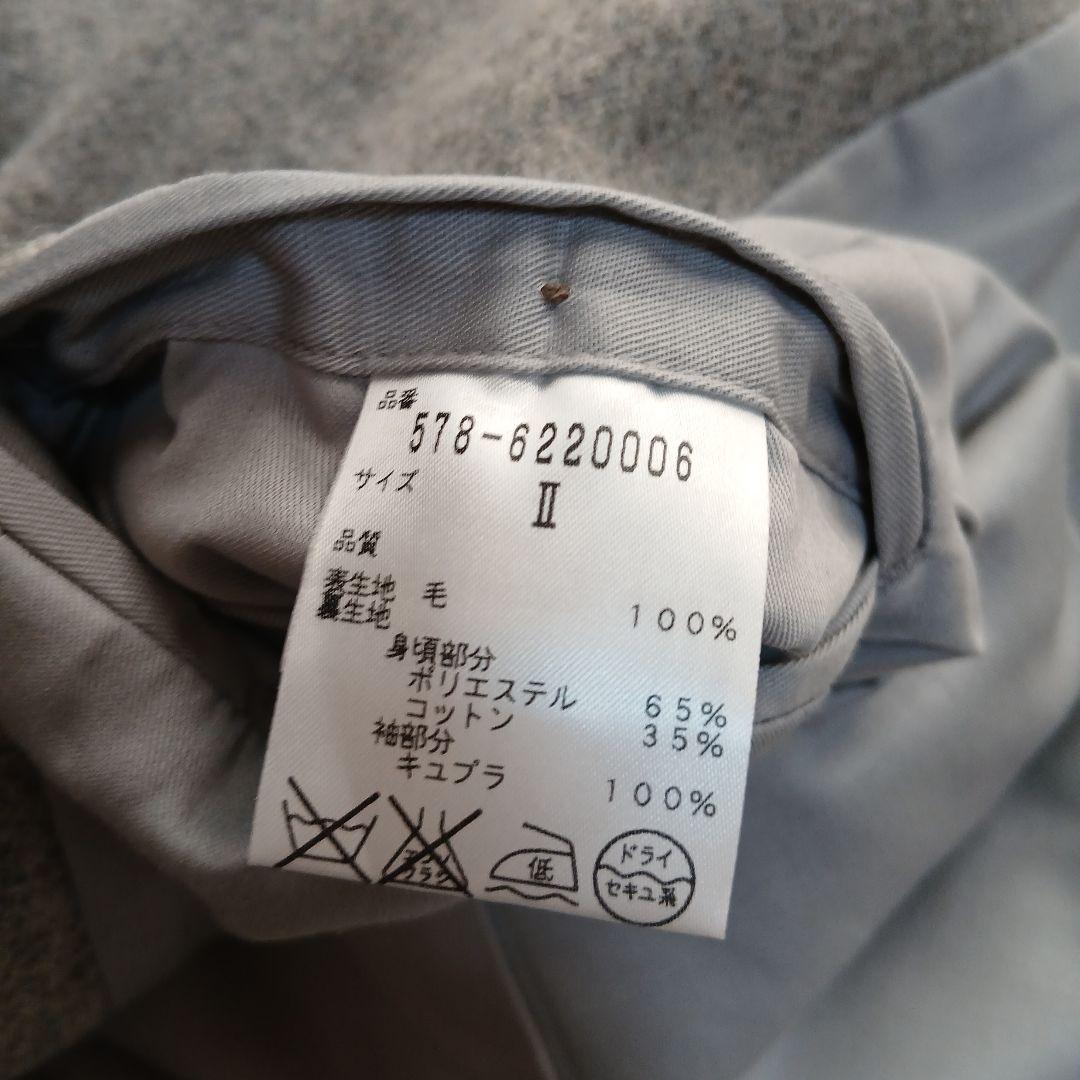 【美品】【マーガレットハウエル】LIGHTBRITISH ウールジャケット