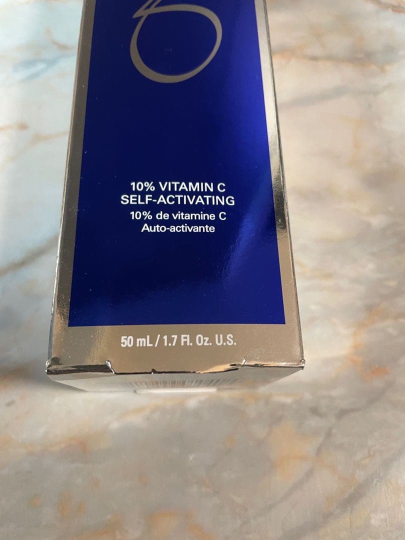 ゼオスキン シーセラム 50ml