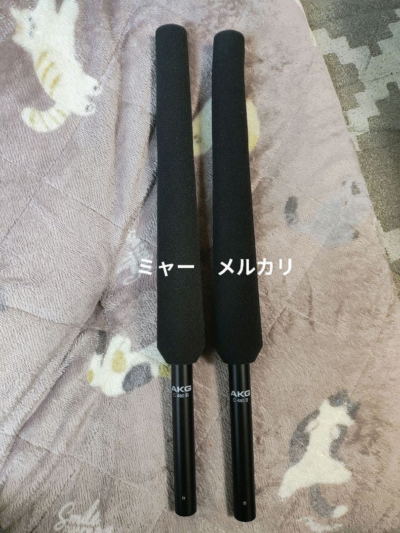 AKG C480B/CK69-ULS 2本セット