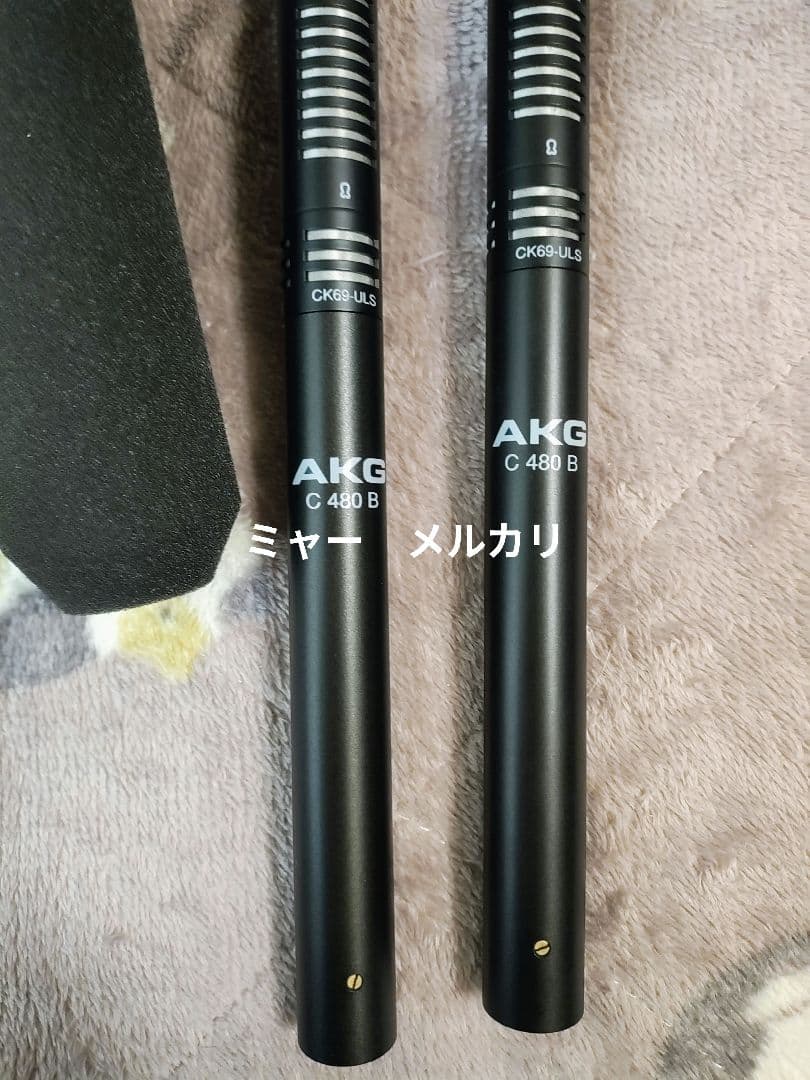 AKG C480B/CK69-ULS 2本セット