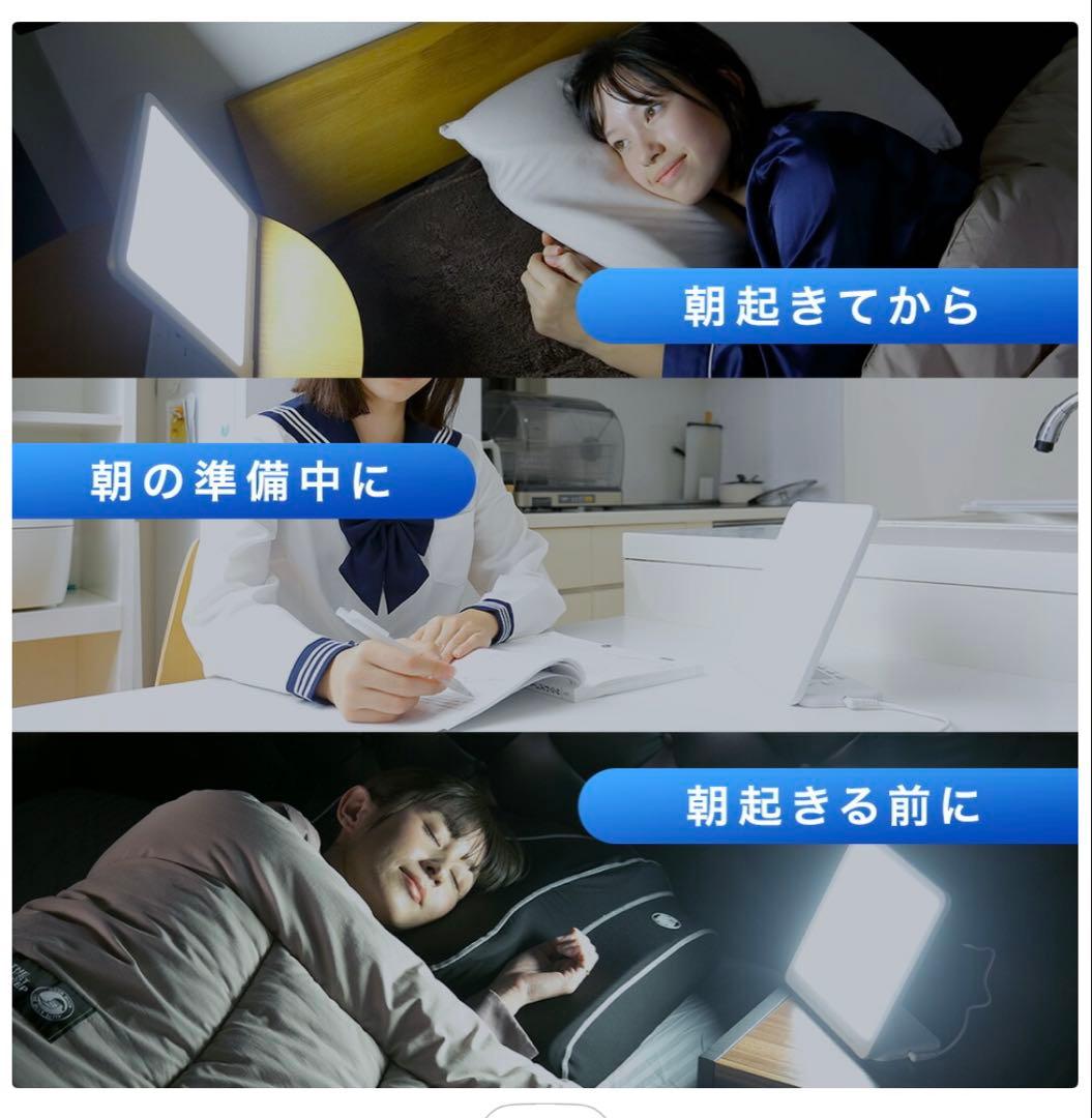 トトノエライト　プレーン