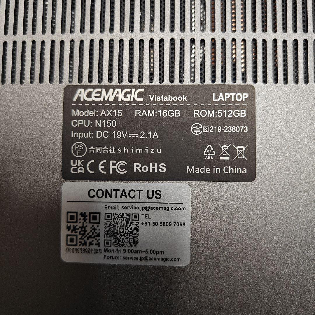 ACEMAGIC AX15 ノートPC Windows 11 Pro ほぼ未使用