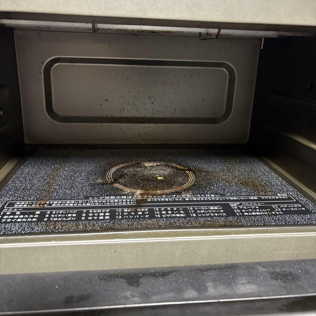 1/20まで SHARP オーブンレンジ RE-SD18A-B 2022年製