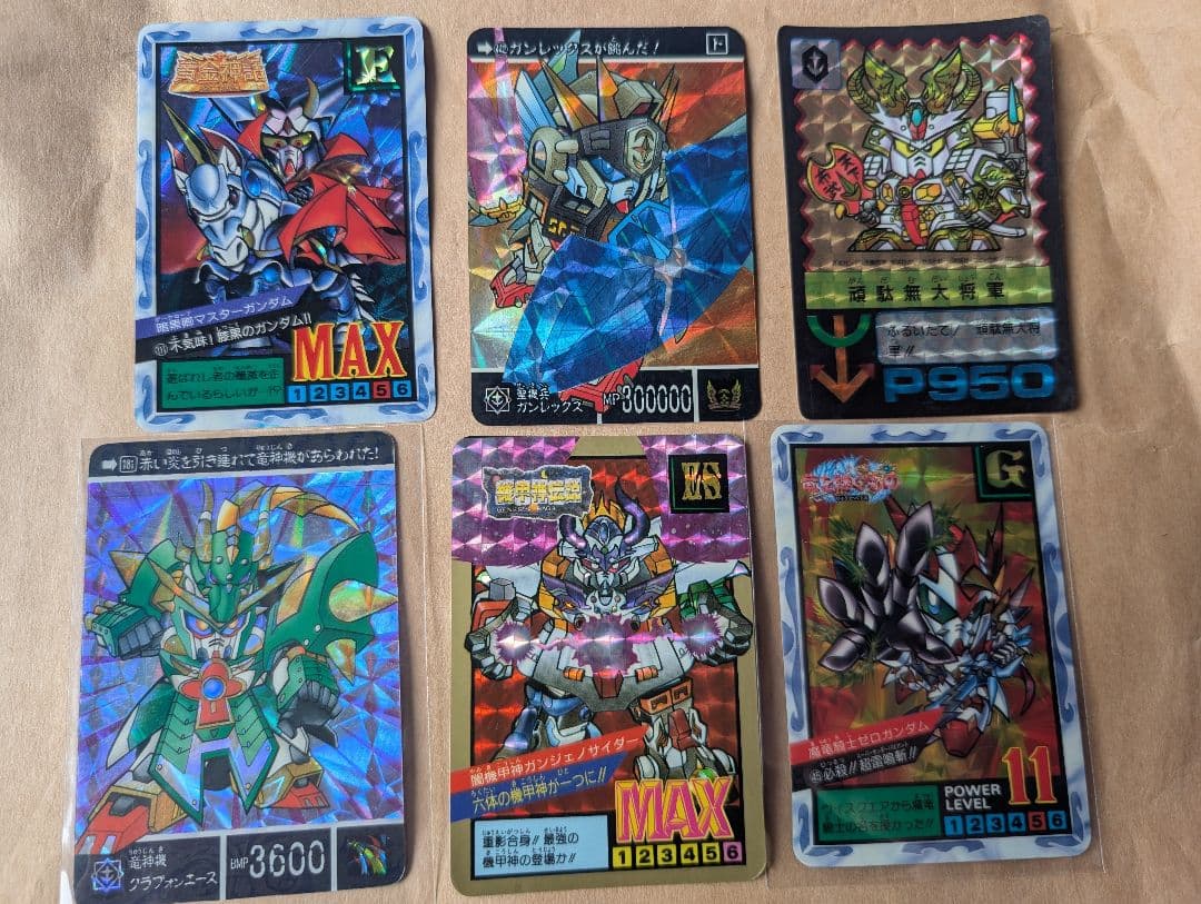 まとめ売りカードダス ガンダム外伝 15枚セット