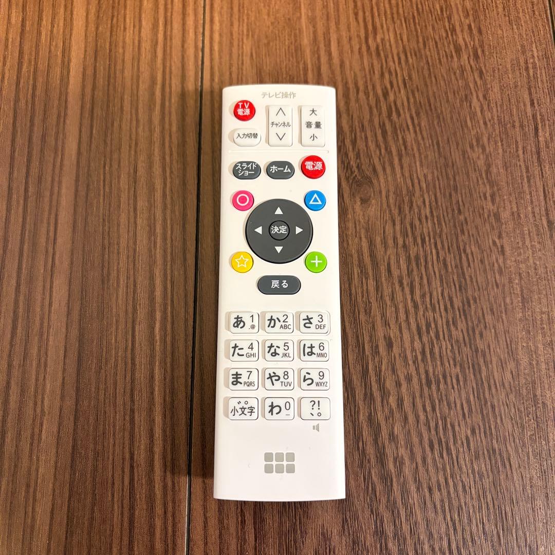 おもいでばこ 4TB PD-2000-XL