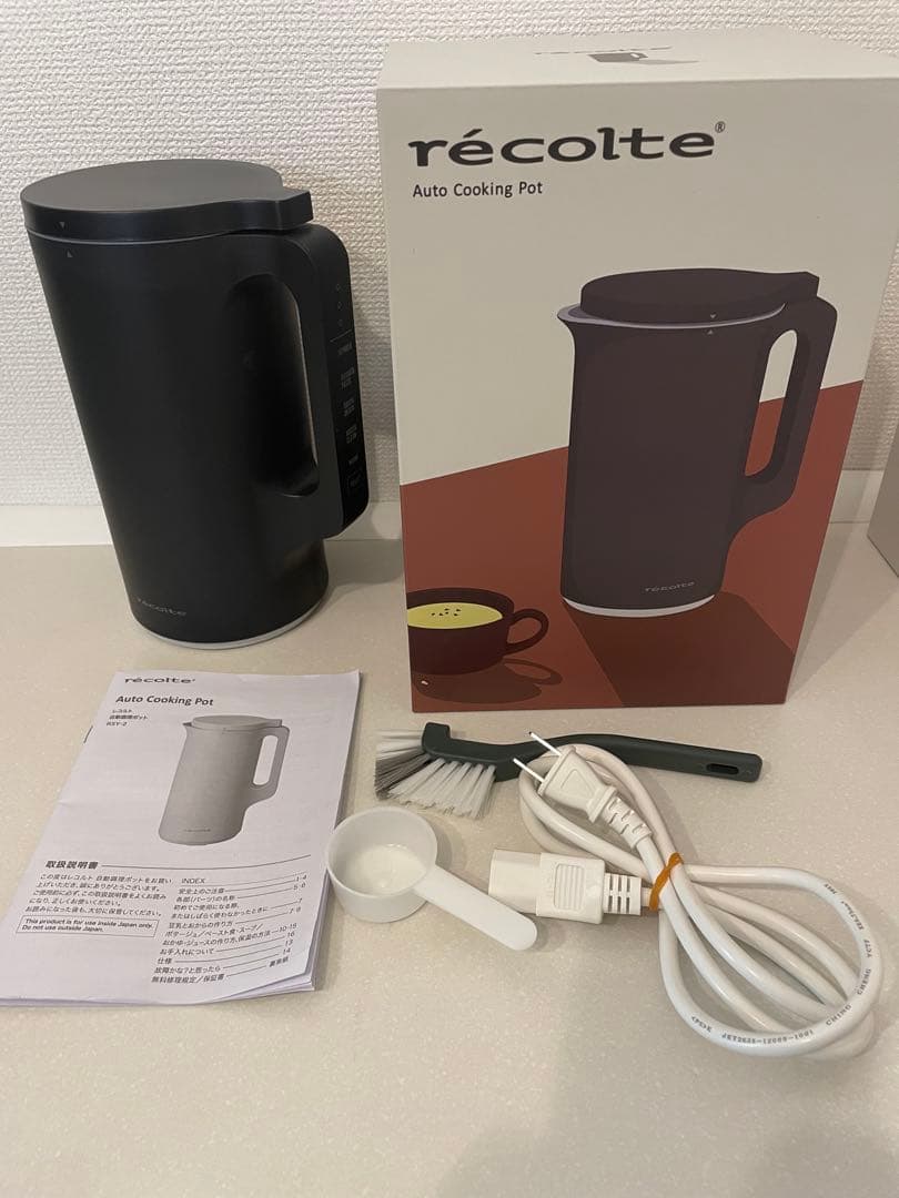 レコルト recolte 自動調理ポット　RSY-2 （BK）