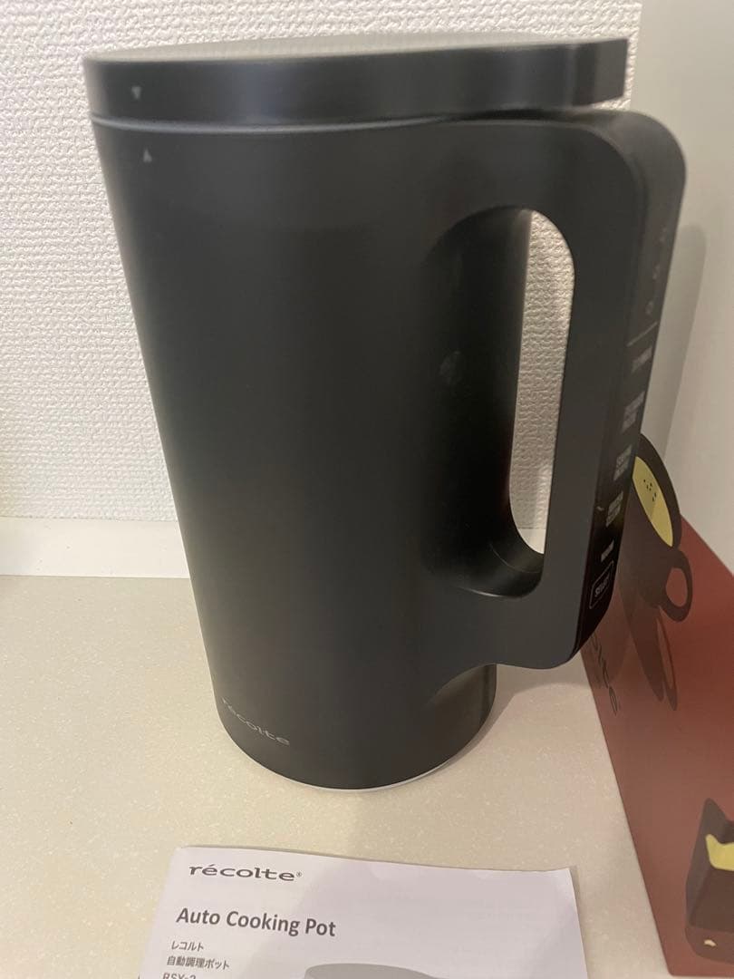 レコルト recolte 自動調理ポット　RSY-2 （BK）