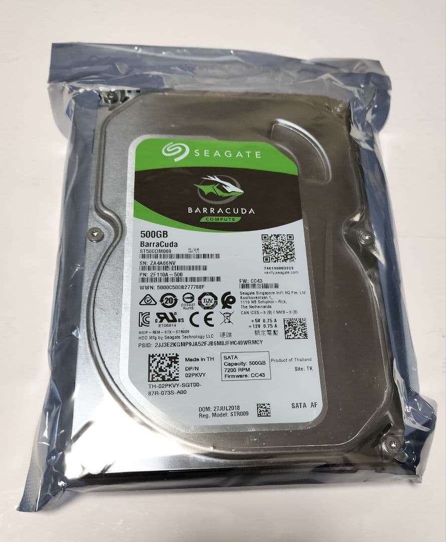 内蔵型ハードディスクドライブ Seagate Barracuda 500GB HDD ST500DM009