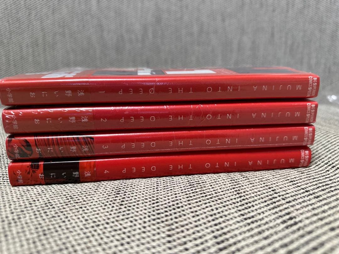 浅野いにお　MUJINA INTO THE DEEP 初回限定　セット 特典あり