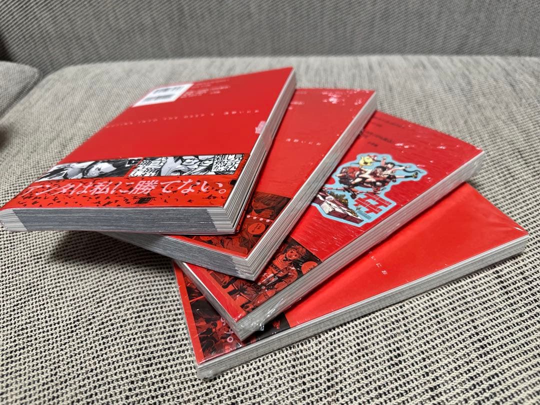 浅野いにお　MUJINA INTO THE DEEP 初回限定　セット 特典あり