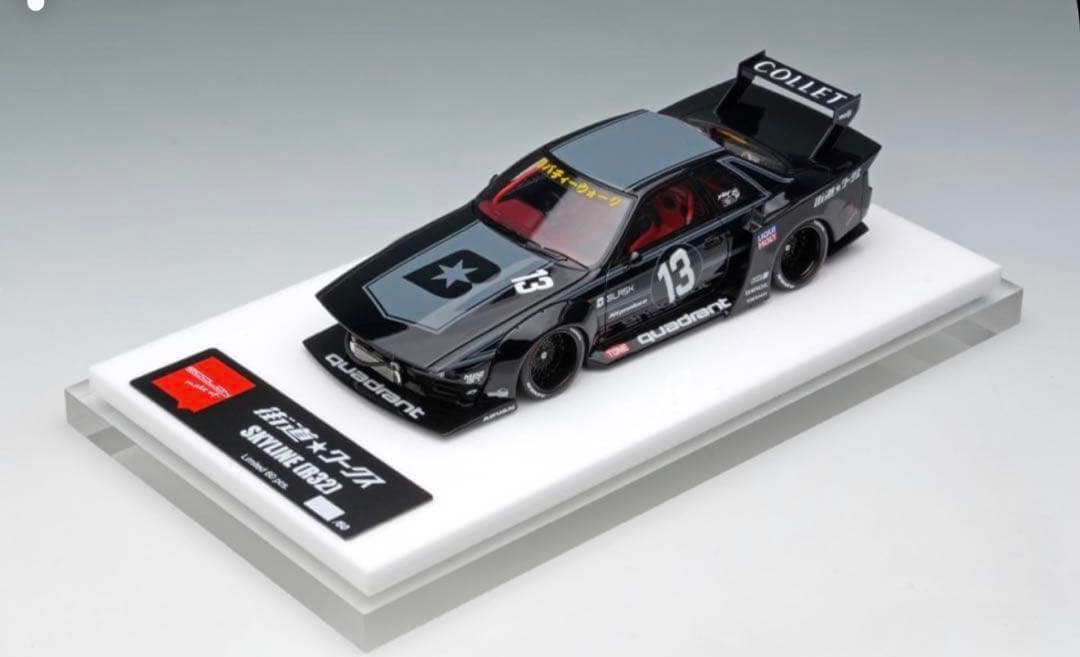 ミニカー LB-KAIDO WORKS NISSAN SKYLINE(R32) 2025