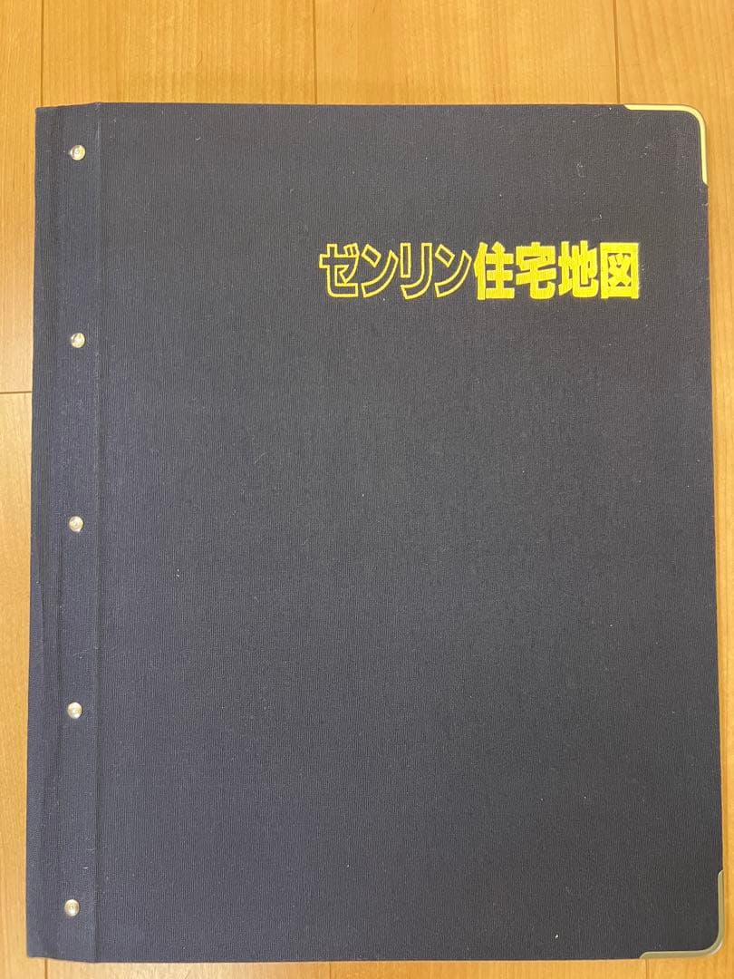 ゼンリン　住宅地図　B4バインダー　４セット