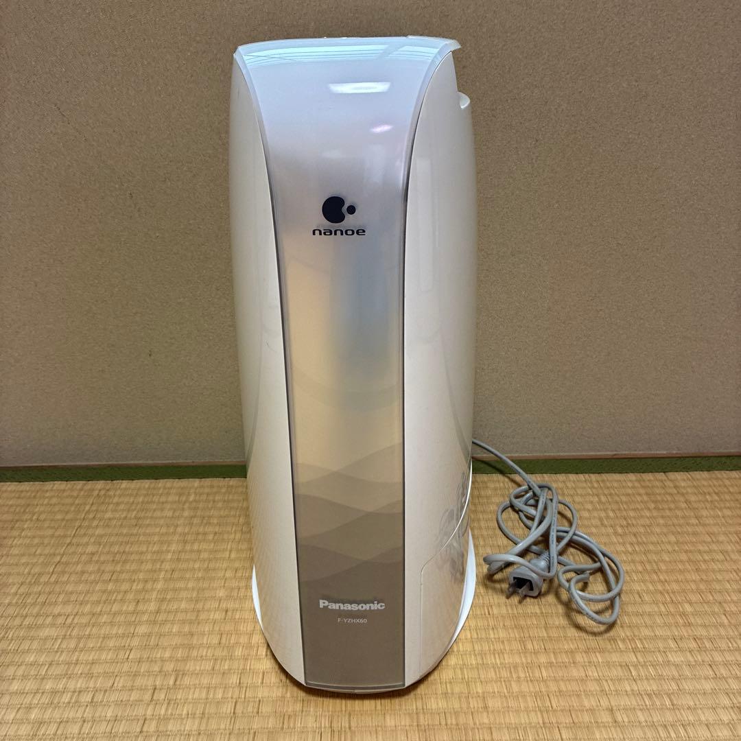 Panasonic 除湿乾燥機 ホワイト