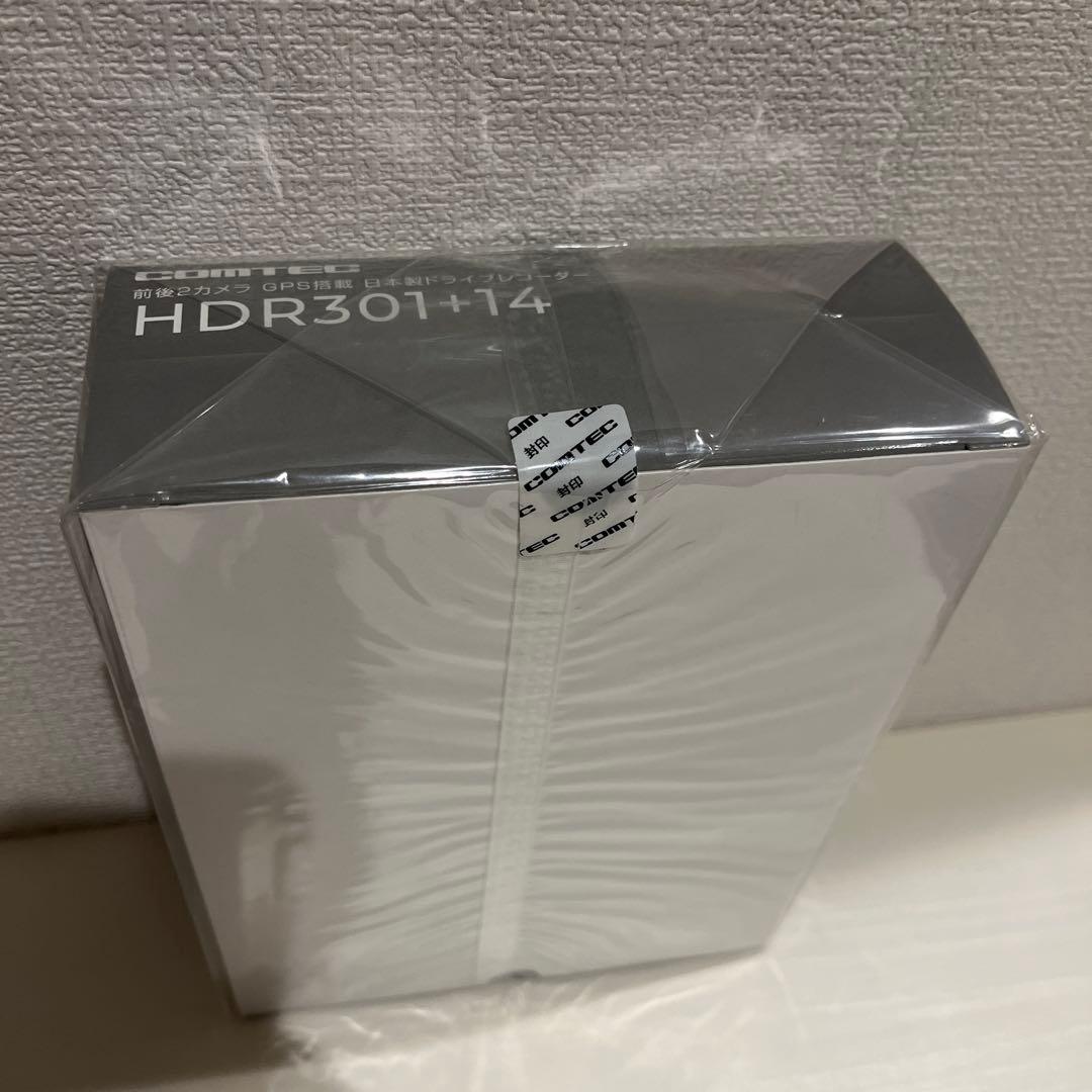 COMTEC HDR301+14 ドライブレコーダー新品未使用　値下げ