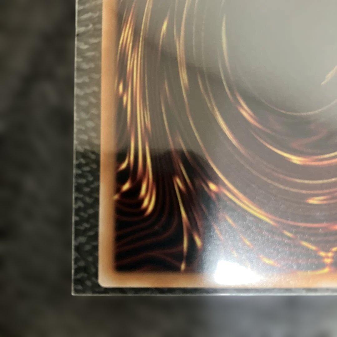 h*e様 遊戯王カード　エルシャドール・メシャフレール　プリシク