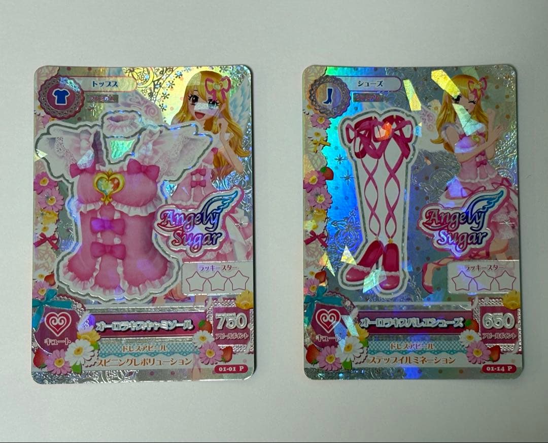 アイカツ！ オーロラキスキャミソール　オーロラキスバレエシューズ　２枚セット