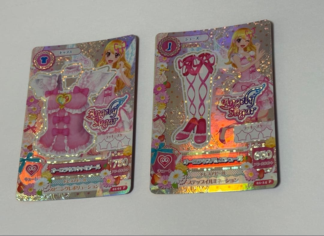 アイカツ！ オーロラキスキャミソール　オーロラキスバレエシューズ　２枚セット