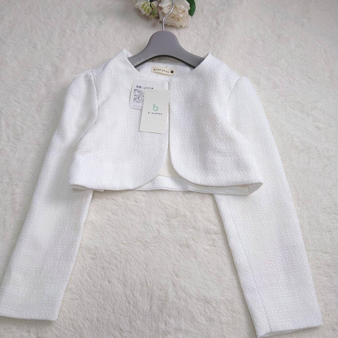 a.v.v　ワンピース　branshes　ボレロ　フォーマル　女の子　130