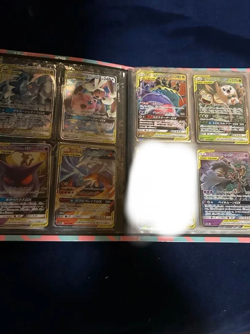 ポケカ　タッグチーム　セット