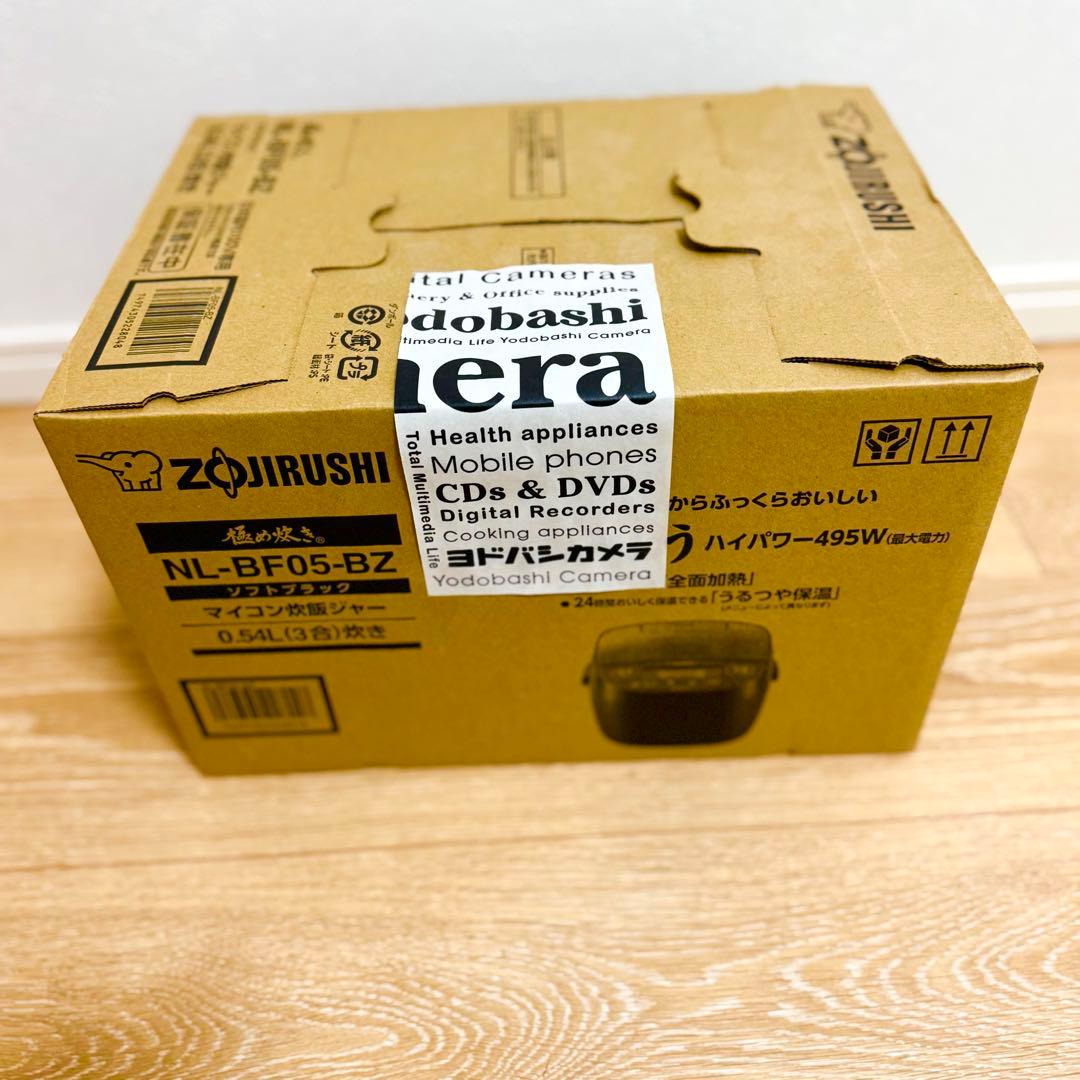 象印 NL-BF05-BZマイコン　ジャー 3合炊き　炊飯器