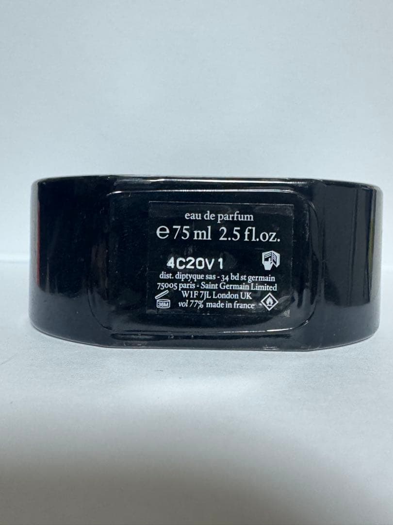 ディプティックオルフェオン 75ml