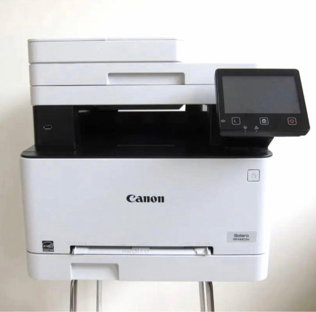 キャノン カラープリンター MF644Cdw Satera
