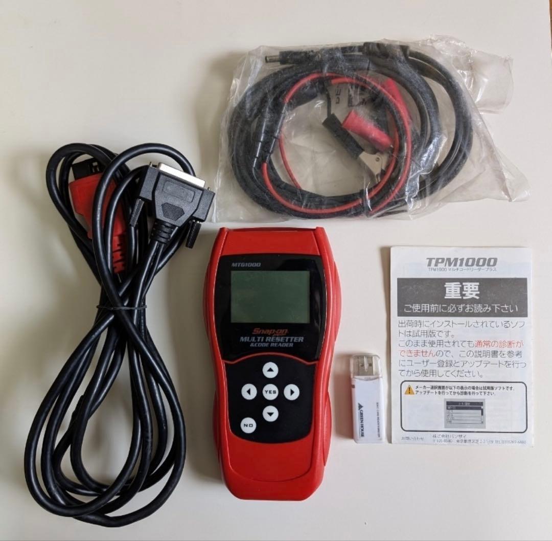 診断機 MTG1000ツールプラネット スナップオンBANZAI 動作確認品