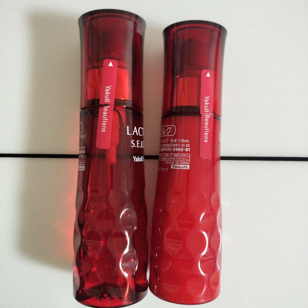 ヤクルト化粧品ラクトデュウS.E化粧水&ミルク乳液&保湿クリームセット