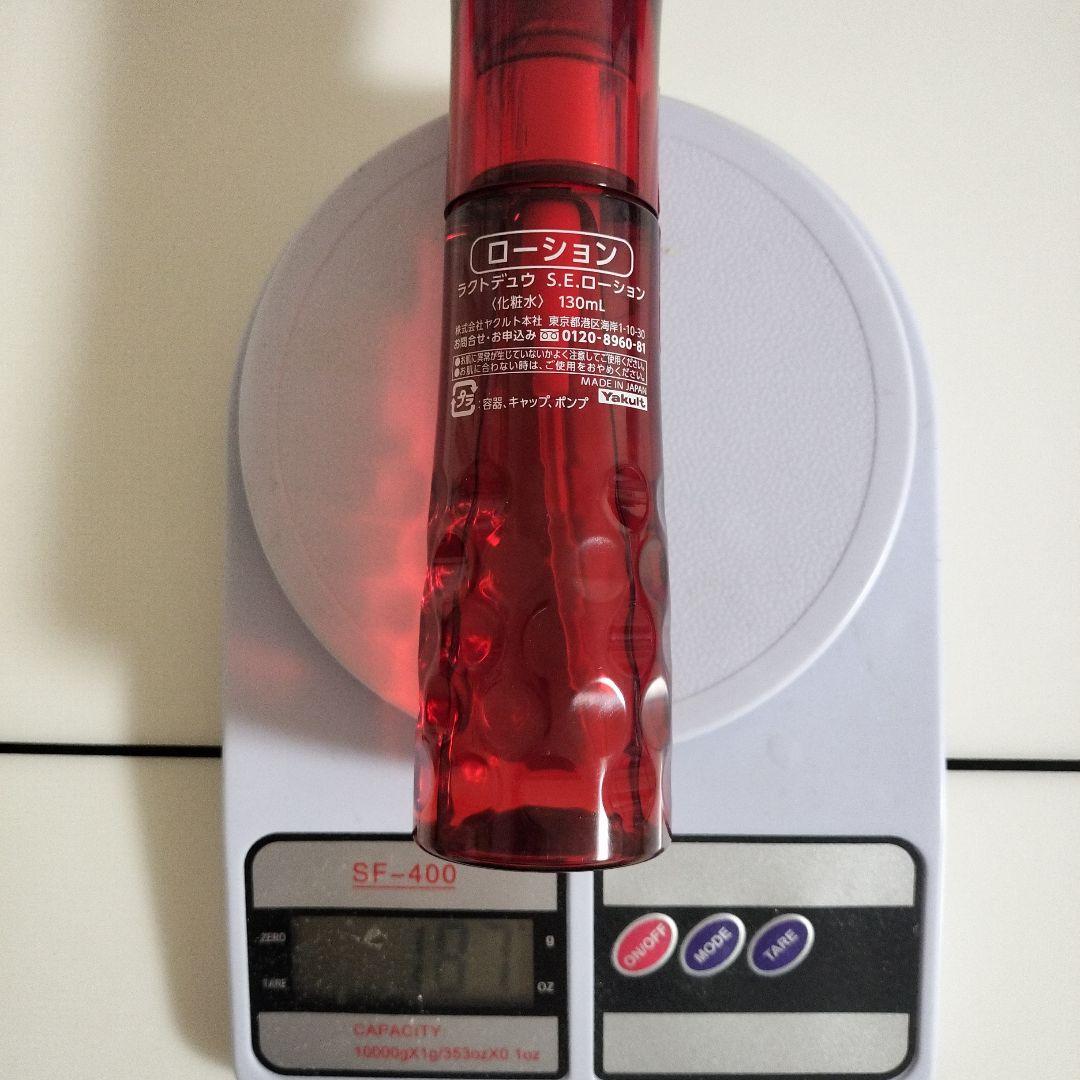 ヤクルト化粧品ラクトデュウS.E化粧水&ミルク乳液&保湿クリームセット