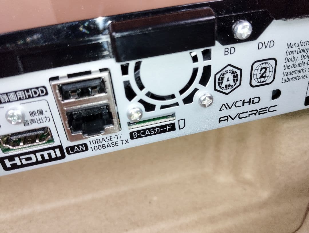 パナソニック プライベートビエラ UN-15CTD9