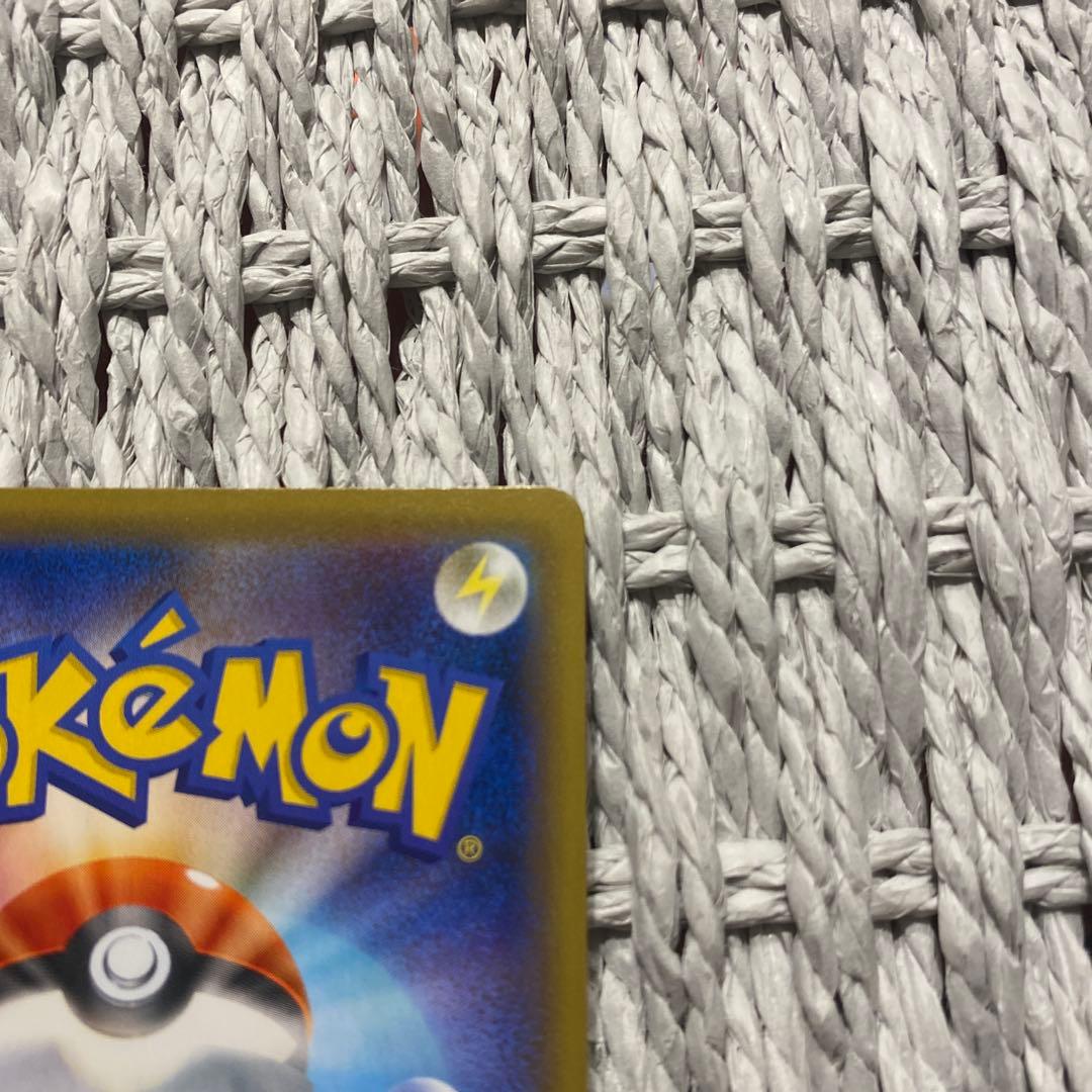 ガラルヤドキングV SR S5a 双璧のファイター 080/070