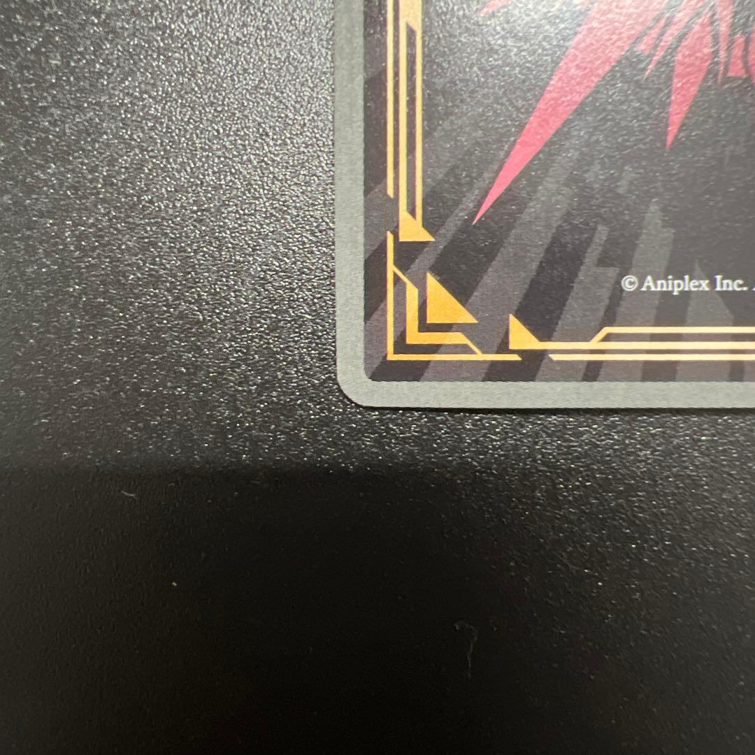 らすく　ビルディバイド　無垢なる湖光　メリュジーヌ　BR サイン